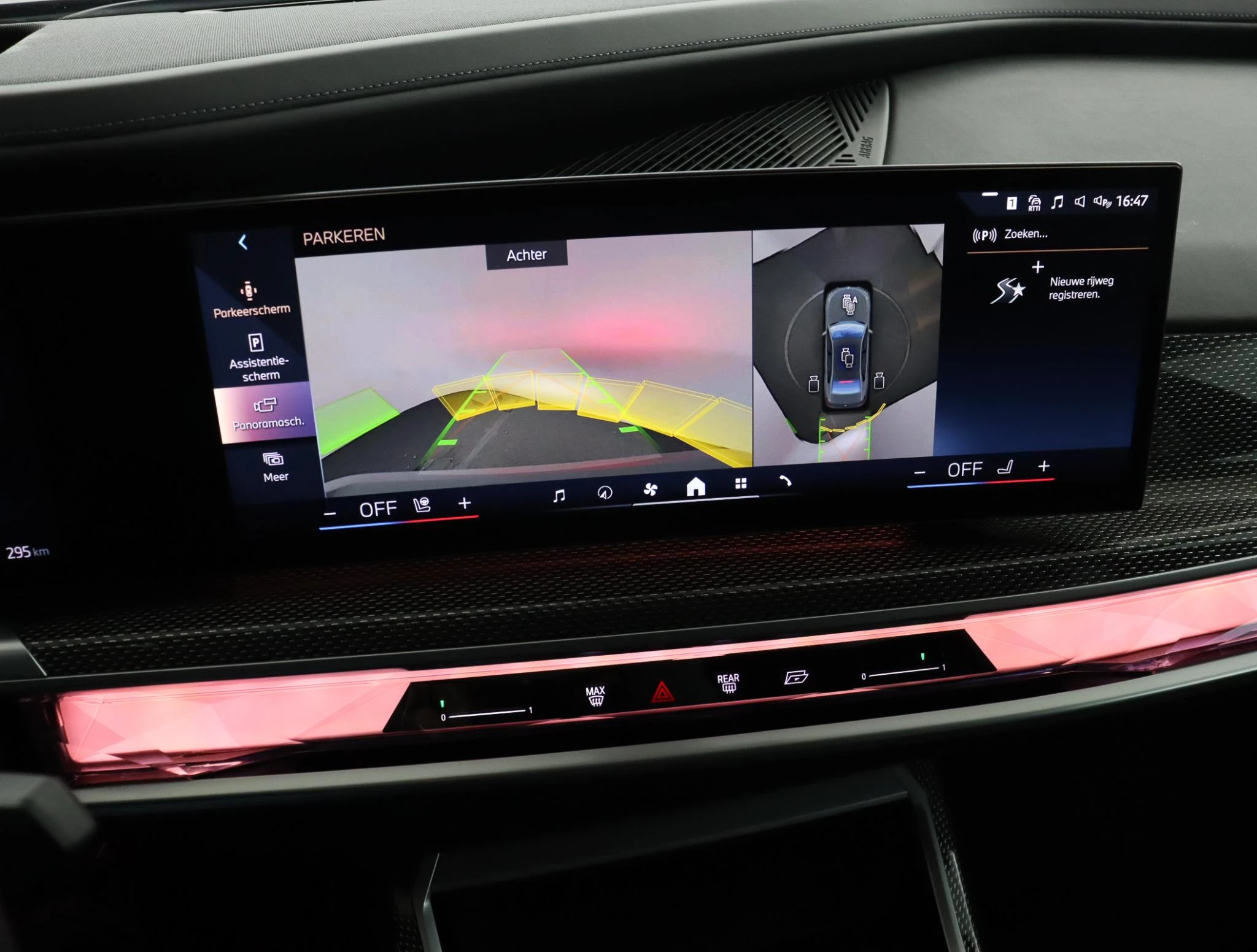 Hoofdafbeelding BMW i7