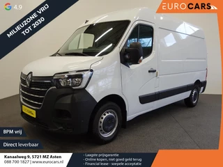 Renault Master T33 2.3 dCi 135PK L2H2 BPM VRIJ! Airco Cruise control Parkeersensoren Navigatie Trekhaak