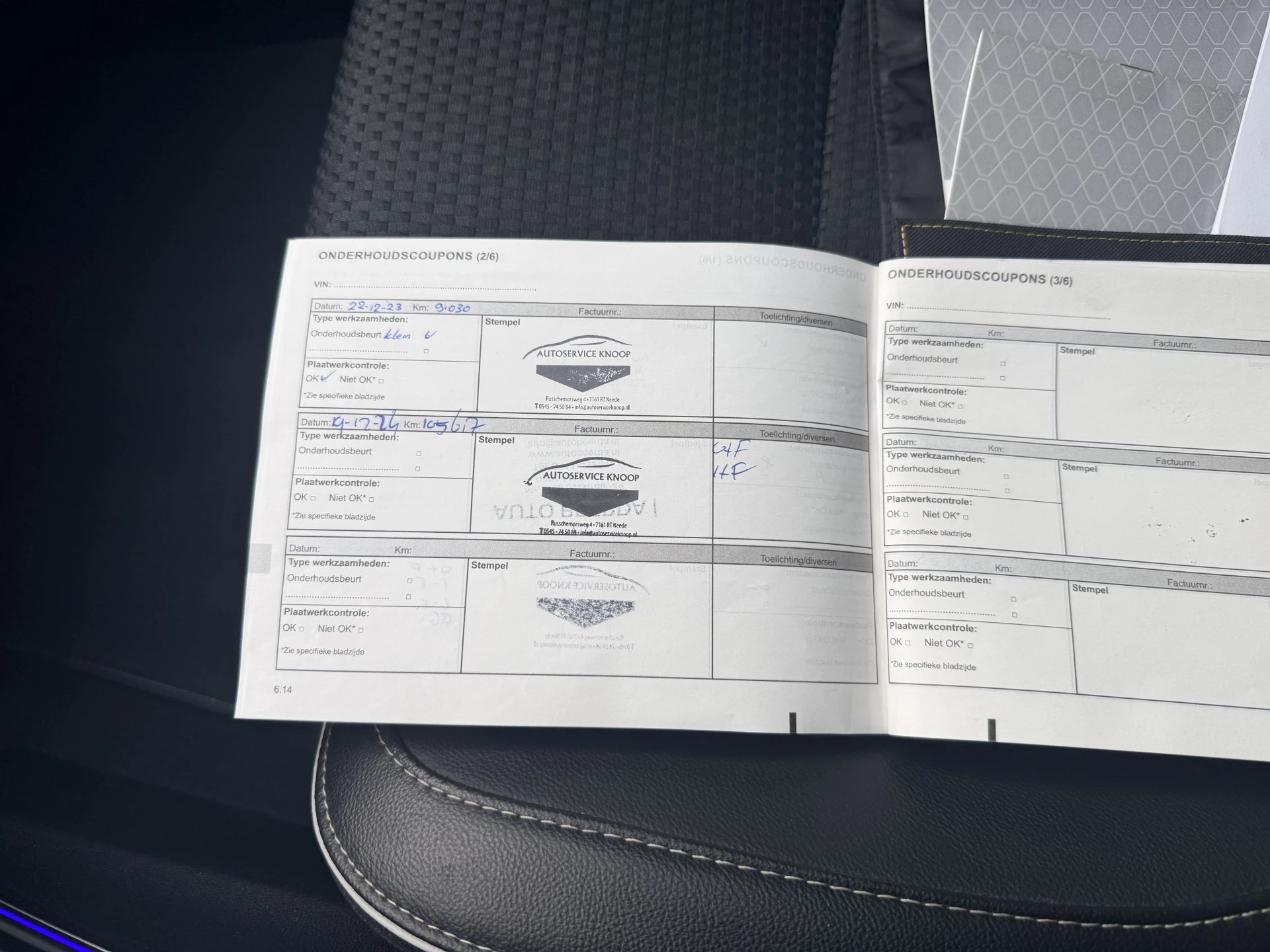 Hoofdafbeelding Renault Mégane Estate