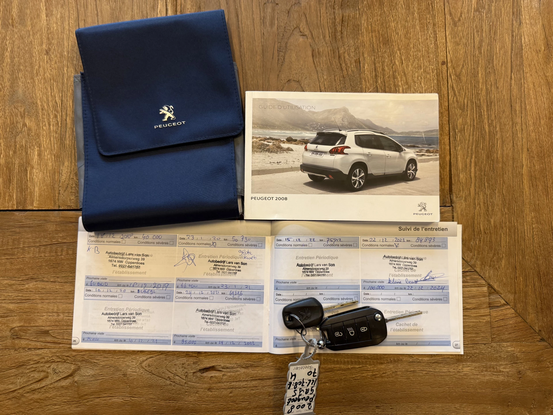 Hoofdafbeelding Peugeot 2008