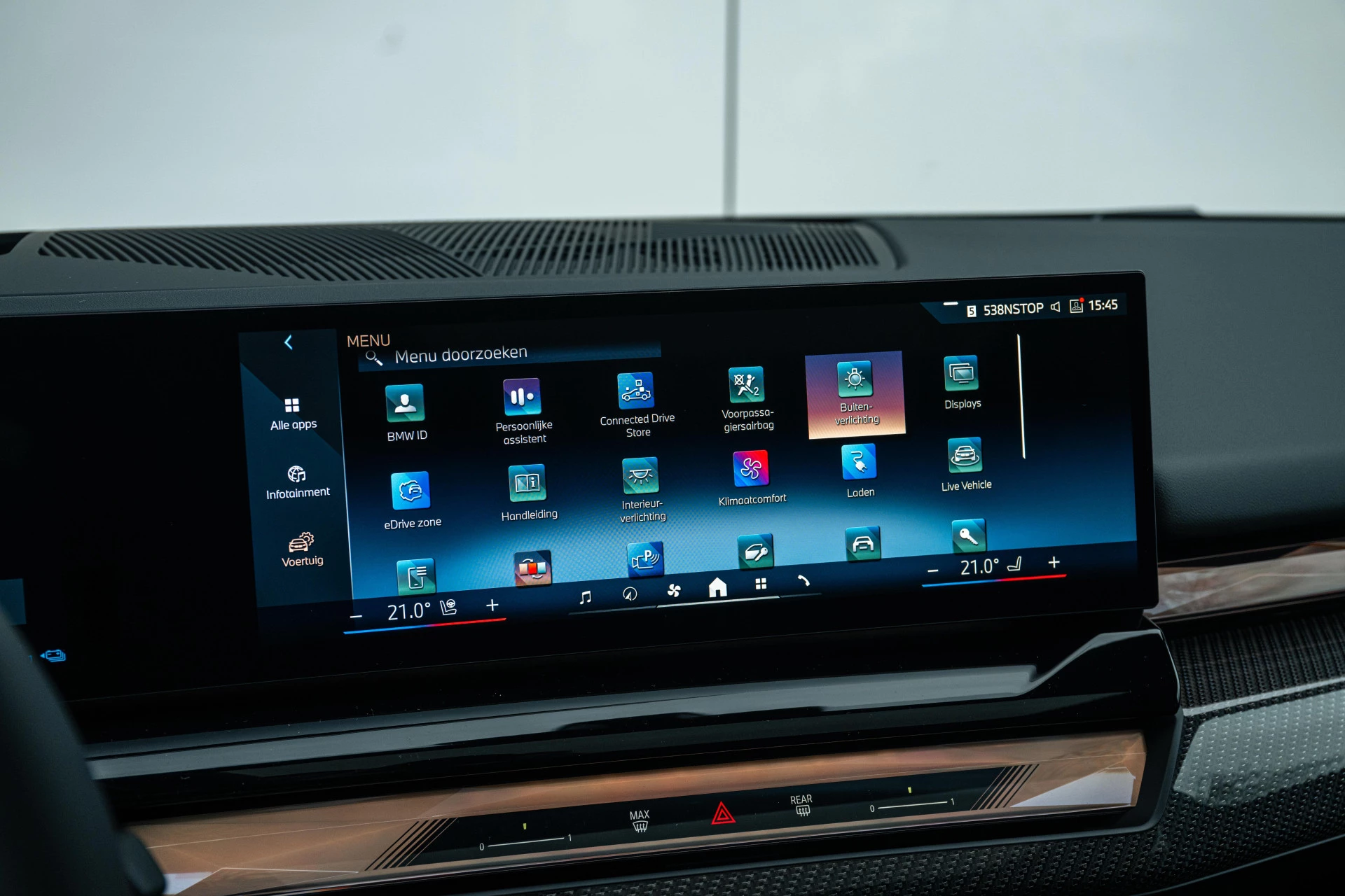 Hoofdafbeelding BMW 5 Serie