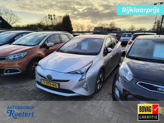 Toyota Prius 1.8 122pk Dynamic Hybride ECC/HUD/cruise/navi/PDC/parkeerass.