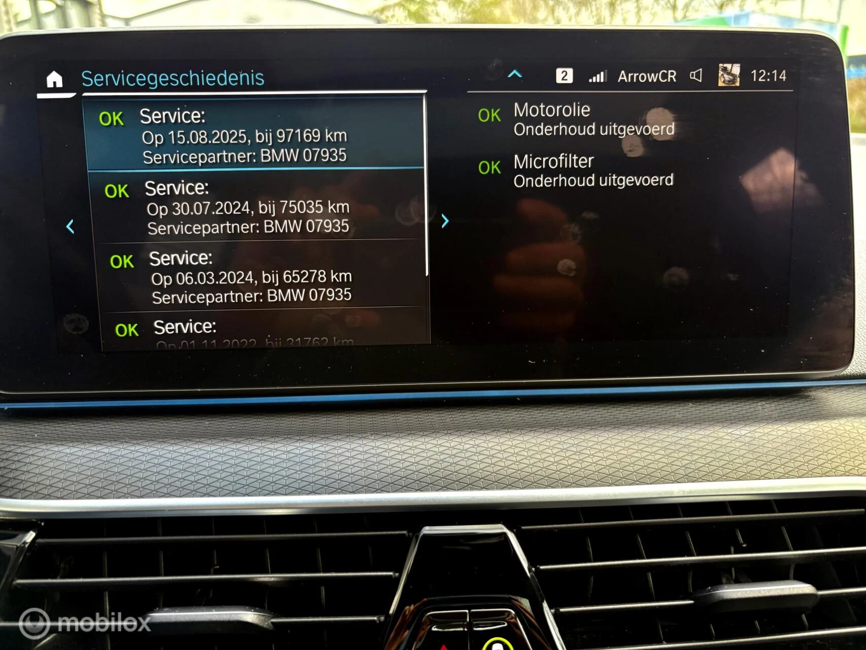 Hoofdafbeelding BMW 5 Serie