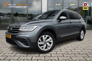 Hoofdafbeelding Volkswagen Tiguan Allspace Volkswagen Tiguan Allspace 1.5 TSI Life 7p. | Trekhaak | ACC | DAB | Virtueel |