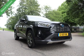 Toyota RAV4 2.5 Hybrid Dynamic | Keyless | Camera | Carplay