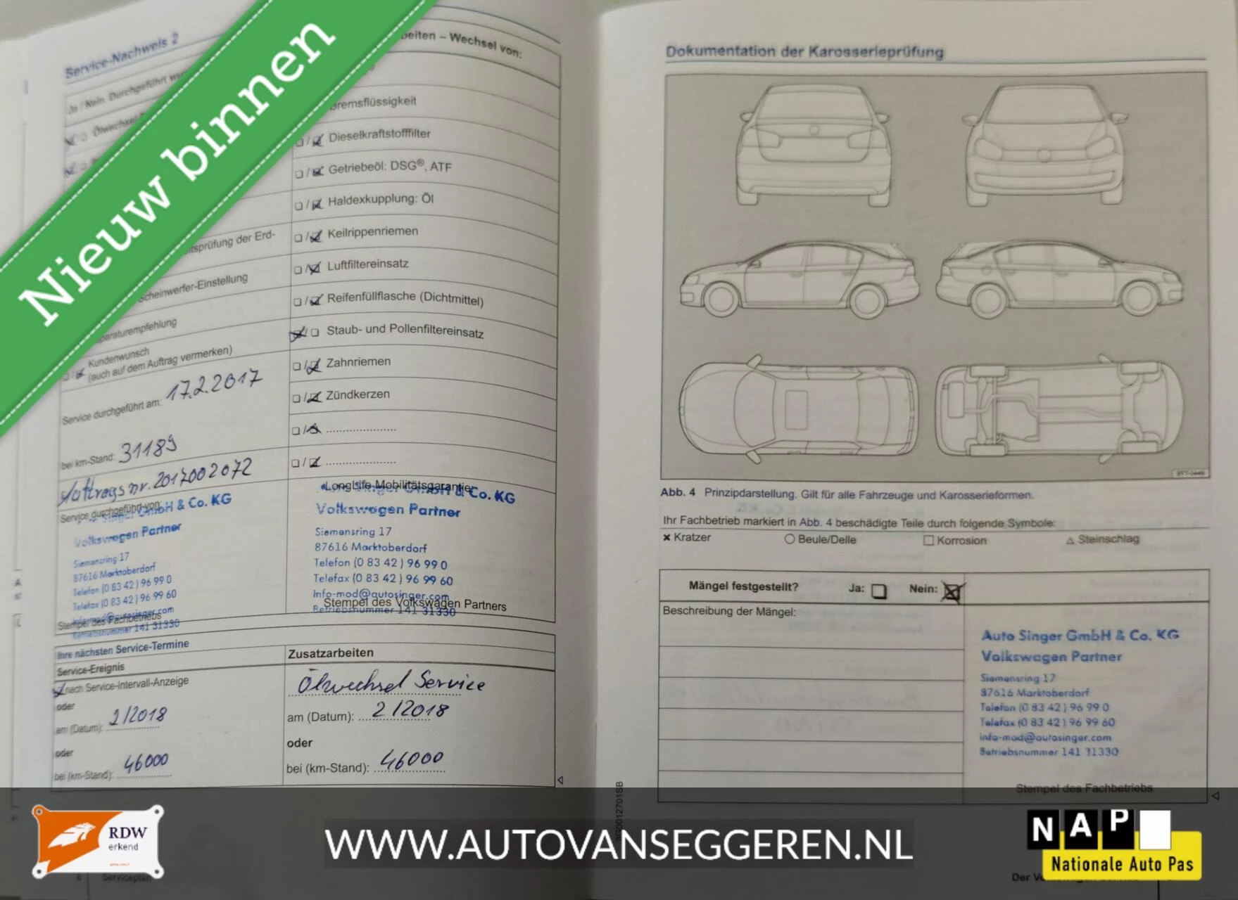 Hoofdafbeelding Volkswagen up!