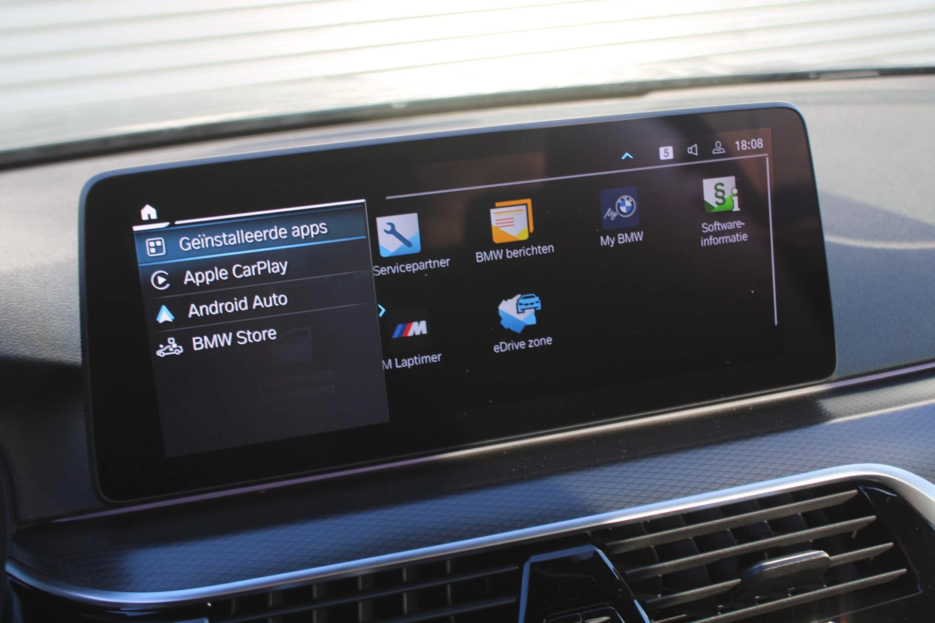 Hoofdafbeelding BMW 5 Serie