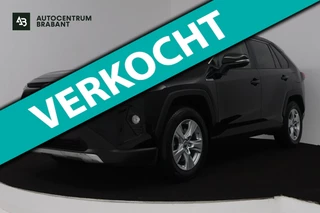 Toyota RAV4 2.5 Hybrid Active (TREKHAAK, STUUR/STOEL VERWARMING, CAMERA, ELEKTR STOELEN, CRUISE CONTROL, PARKEERSENSOREN)