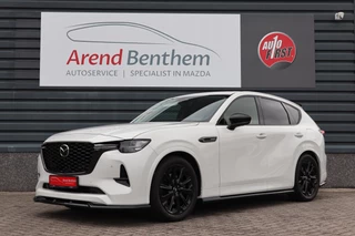 Hoofdafbeelding Mazda CX-60 Mazda CX-60 2.5 e-SkyActiv PHEV Homura Stage 2 onderstelpakket! - Speed Design Pakket!