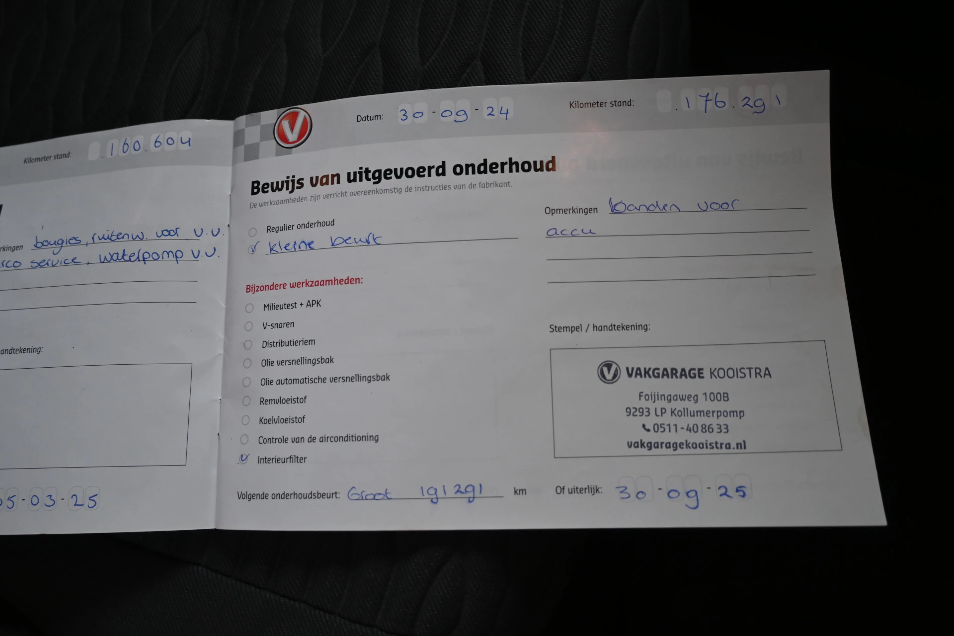 Hoofdafbeelding Opel Zafira