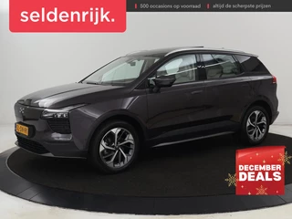 Hoofdafbeelding Aiways U5 Aiways U5 63 kWh Premium | 3-Fase | Panoramadak | Leder |  Stoelverwarming | Adaptive cruise | Carplay | 360 camera | Full LED | Keyless