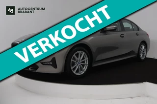 BMW 3-serie 320i High Executive Edition Automaat (PANORAMADAK, CAMERA, STOELVERWARMING, SPORTSTOELEN, DEALER ONDERHOUDEN, LEDER)