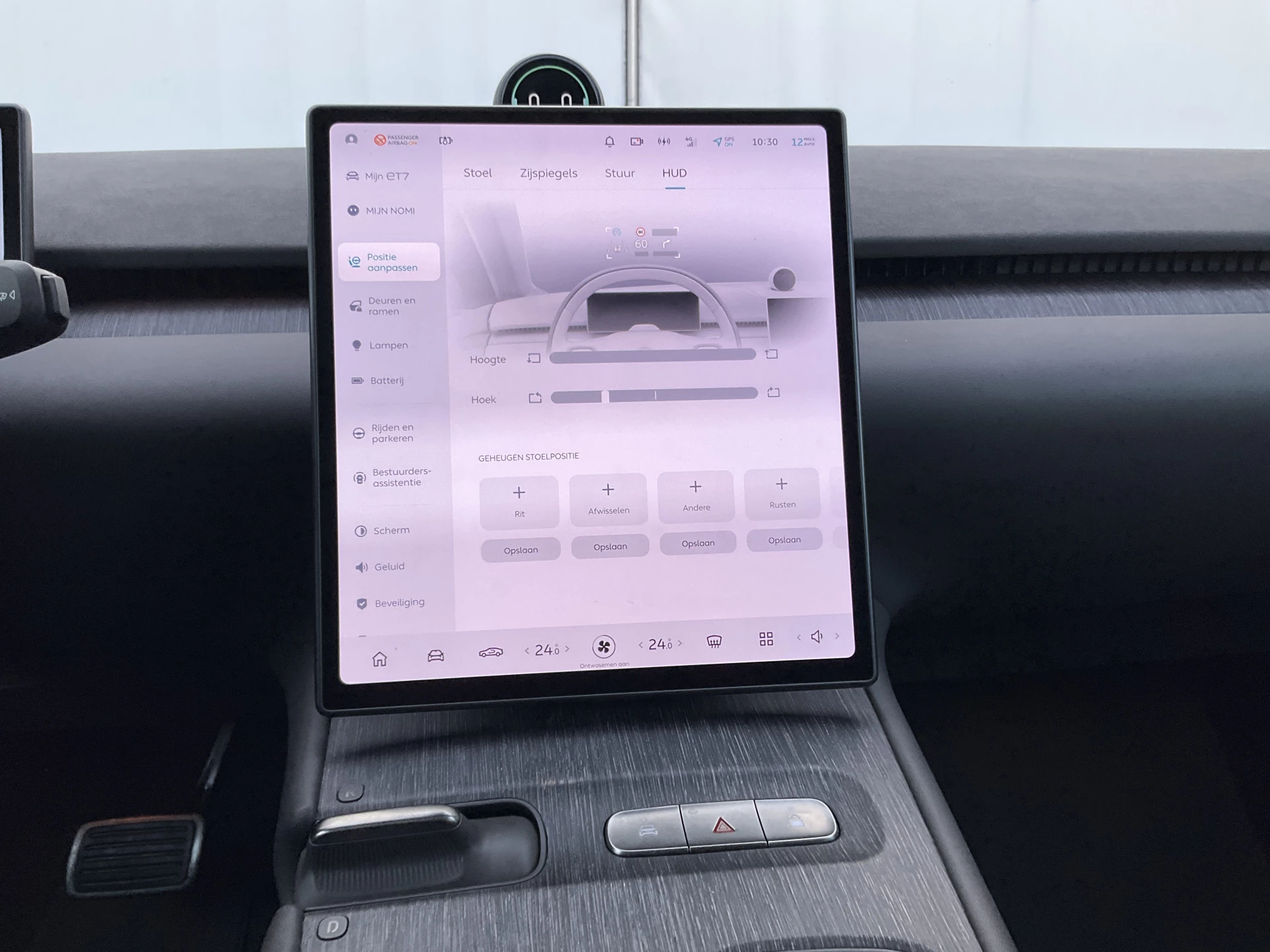 Hoofdafbeelding NIO ET7