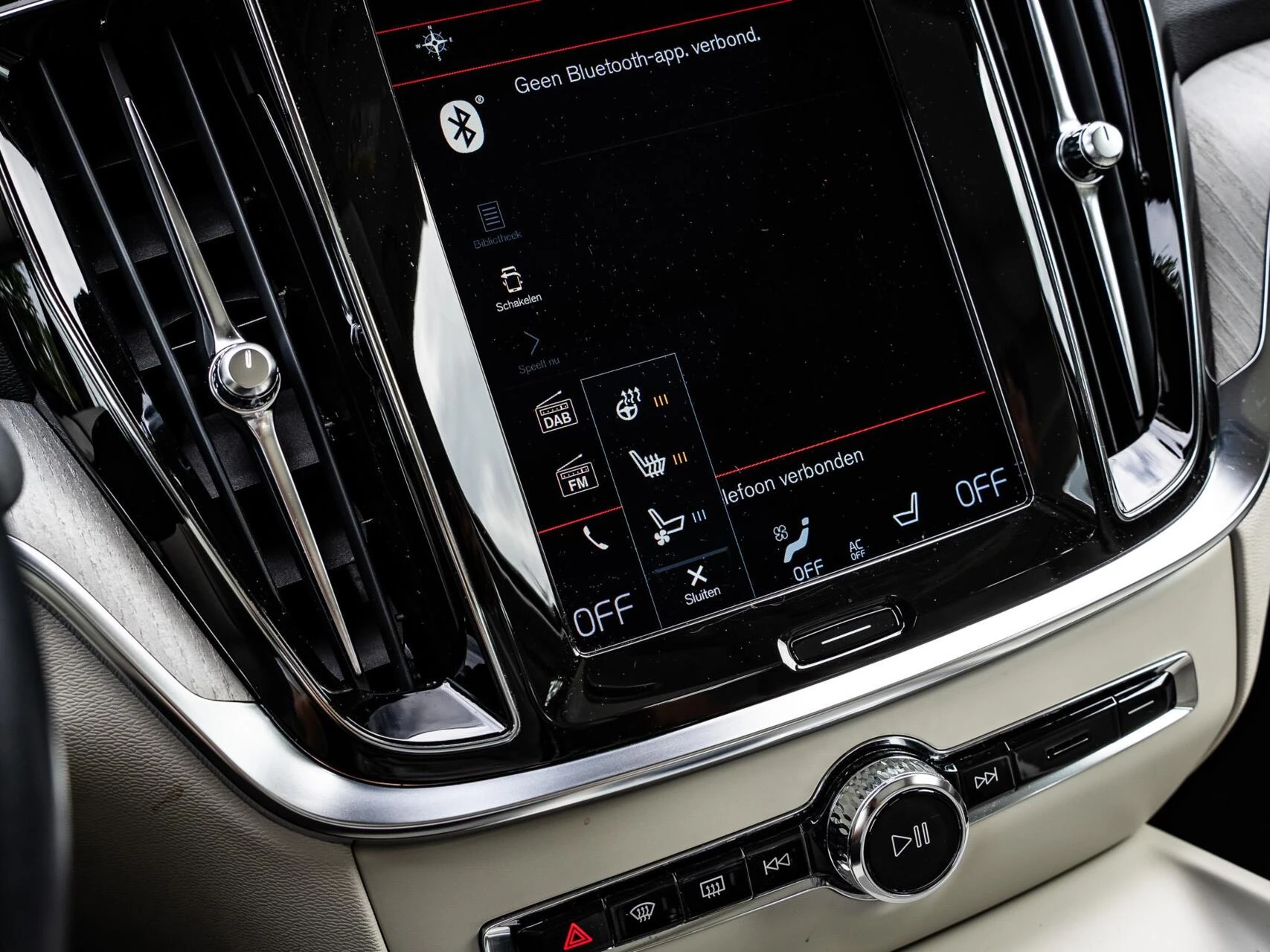 Hoofdafbeelding Volvo S60