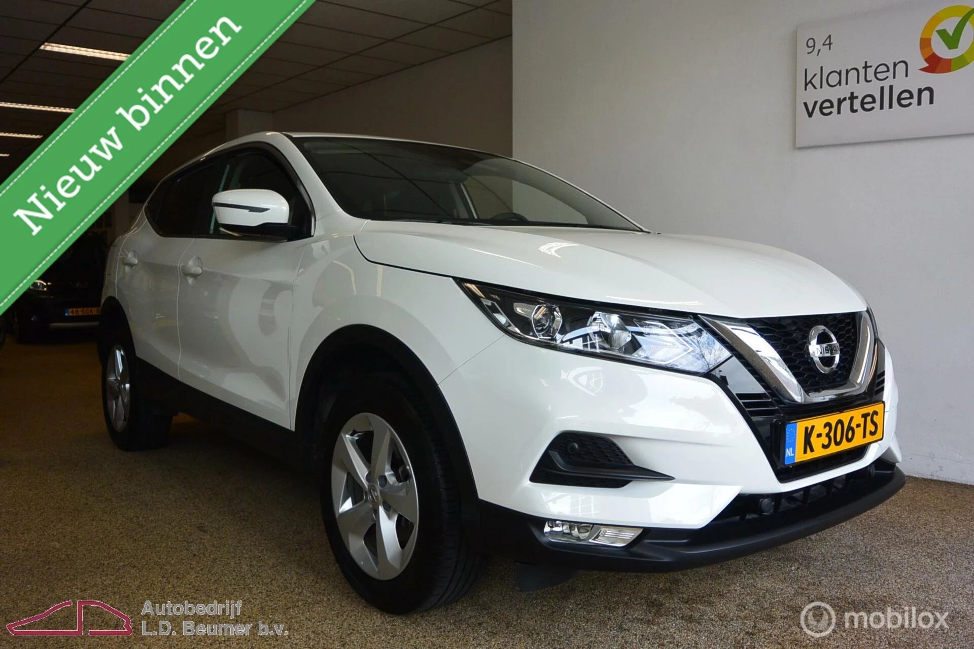 Hoofdafbeelding Nissan QASHQAI