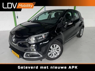 Renault Captur 0.9 TCE DYNAMIQUE / Trekhaak / PDC / Cruise / Bluetooth/ Boekjes ingevuld aanwezig