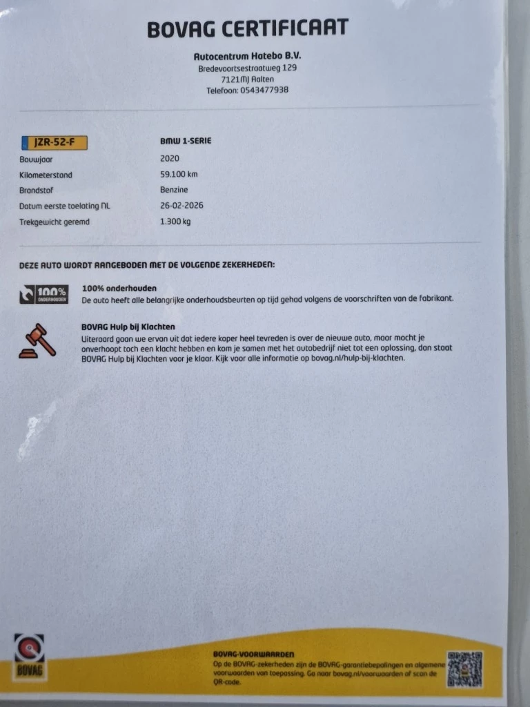 Hoofdafbeelding BMW 1 Serie