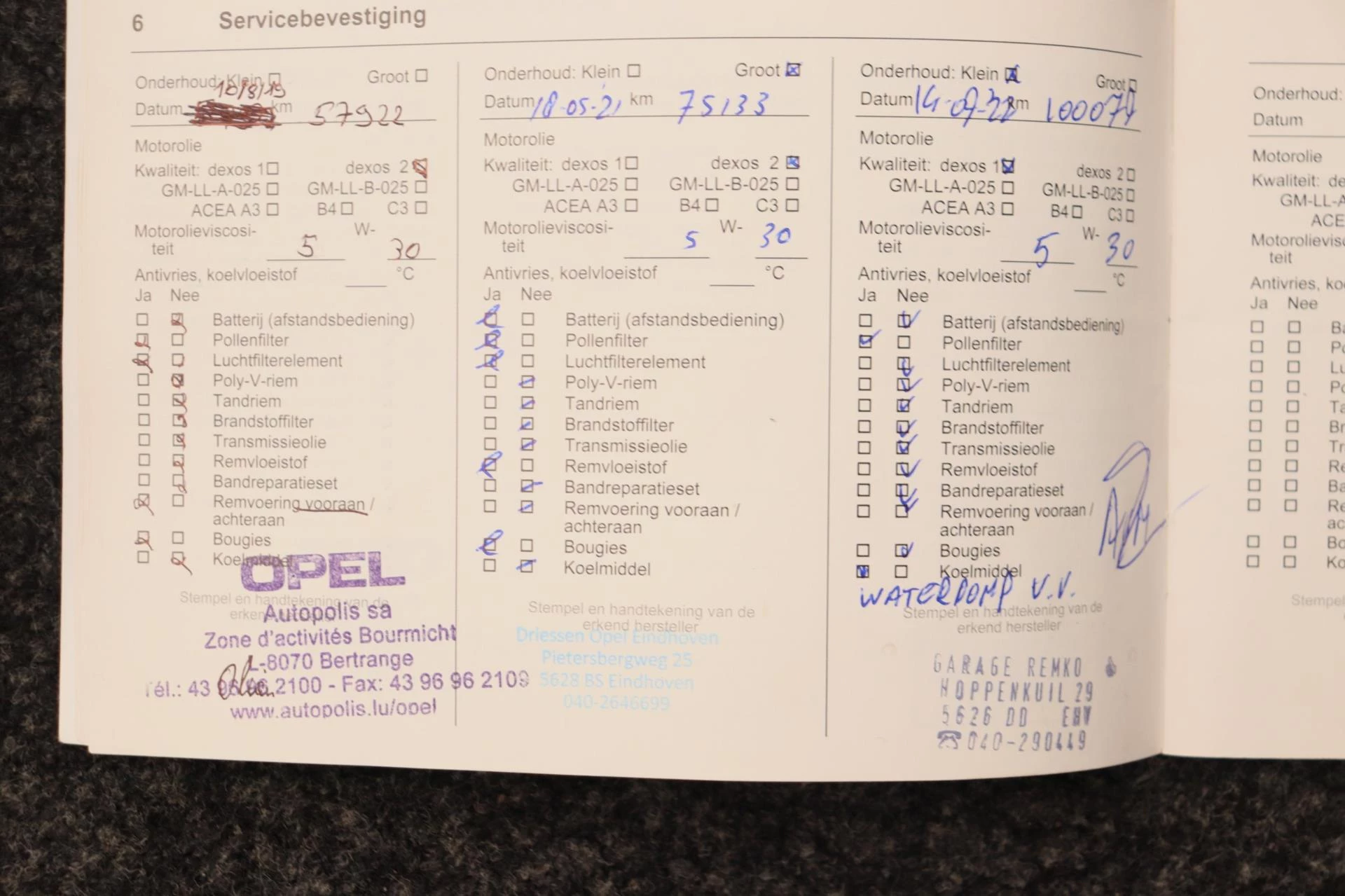 Hoofdafbeelding Opel Mokka X