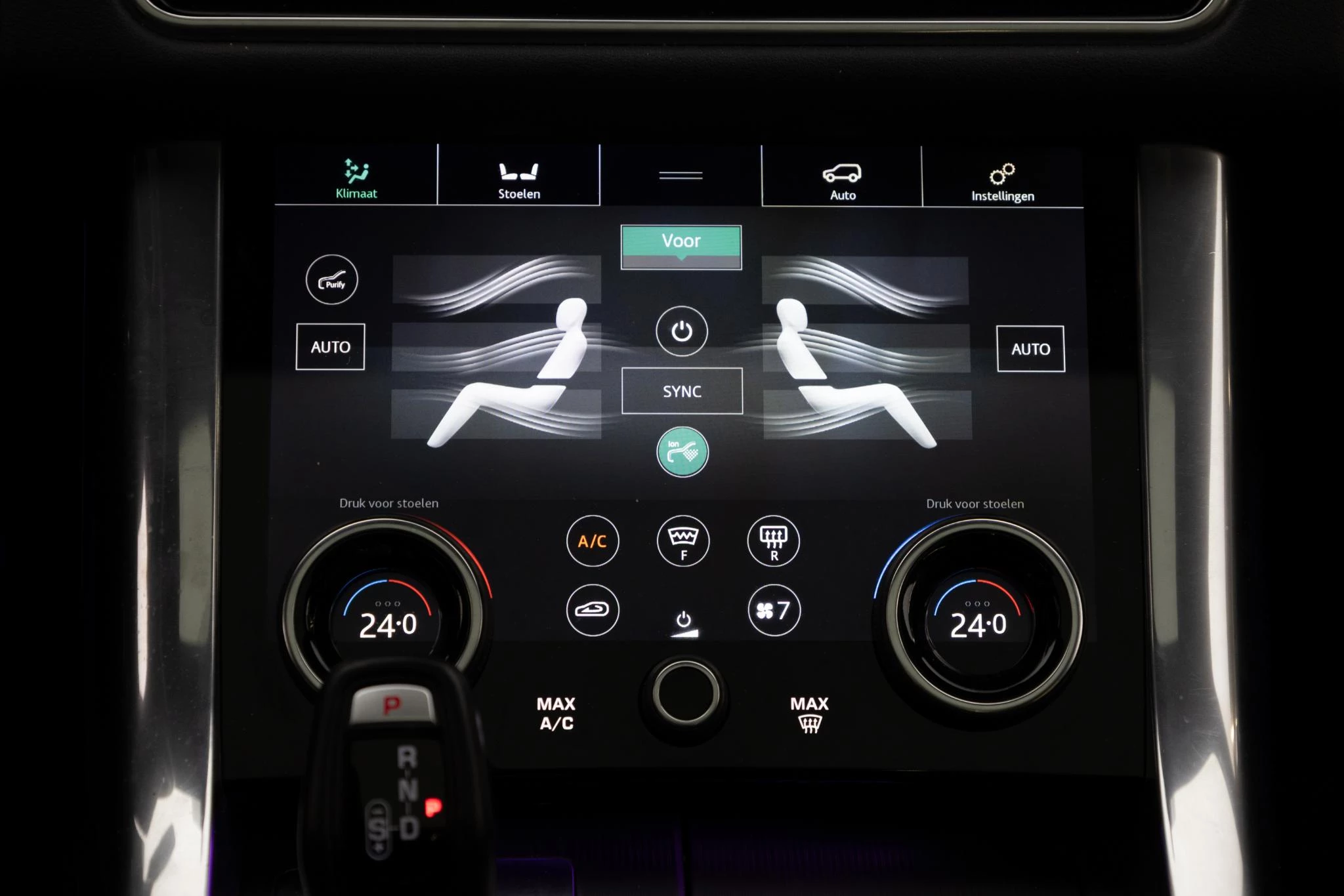 Hoofdafbeelding Land Rover Range Rover Sport