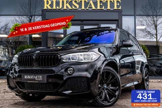 BMW X5 xDrive40d High Executive 7p.|PANO|CAMERA|LEDER|MEMORY