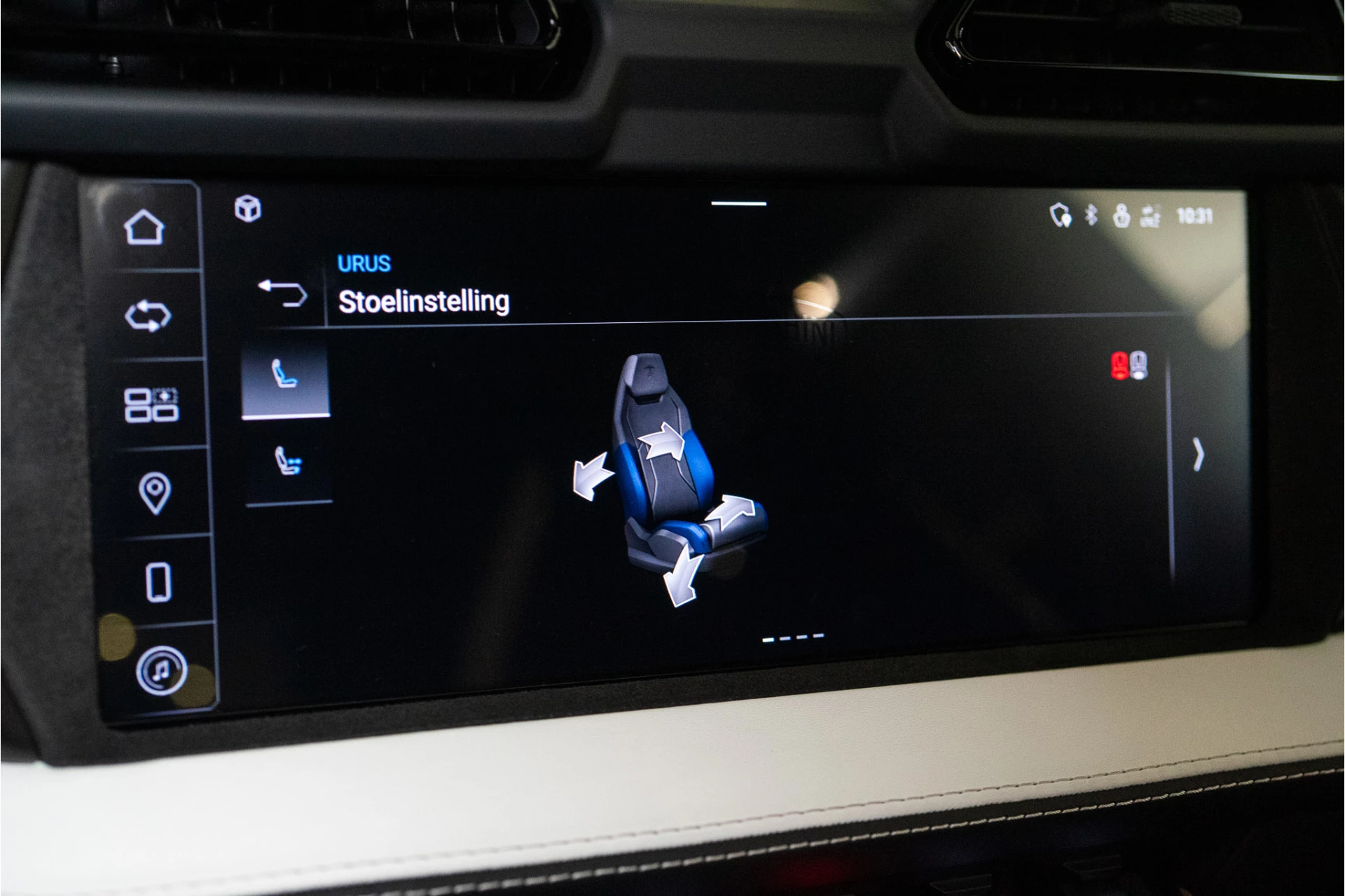 Hoofdafbeelding Lamborghini Urus