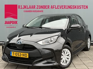 Toyota Yaris BWJ 2022 | 1.5 116PK Hybrid Active AUTOMAAT | TREKHAAK | CLIMA | NAVI | CAMERA | CRUISE | CARPLAY |
