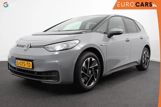 Volkswagen ID.3 Pro Edition 58 kWh | Warmtepomp | 18"Lichtmetalen Velgen | Navigatie | Camera | Adaptive Cruise Control | Climate Control