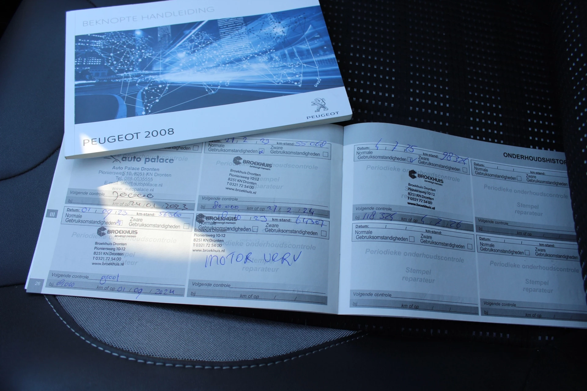 Hoofdafbeelding Peugeot 2008