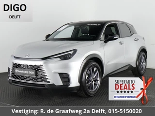 Lexus LBX Business Line Bi-Tone 2WD | Dodehoek detectie | Stuur- & Stoelverwarming | Navigatie | Parkeersensoren