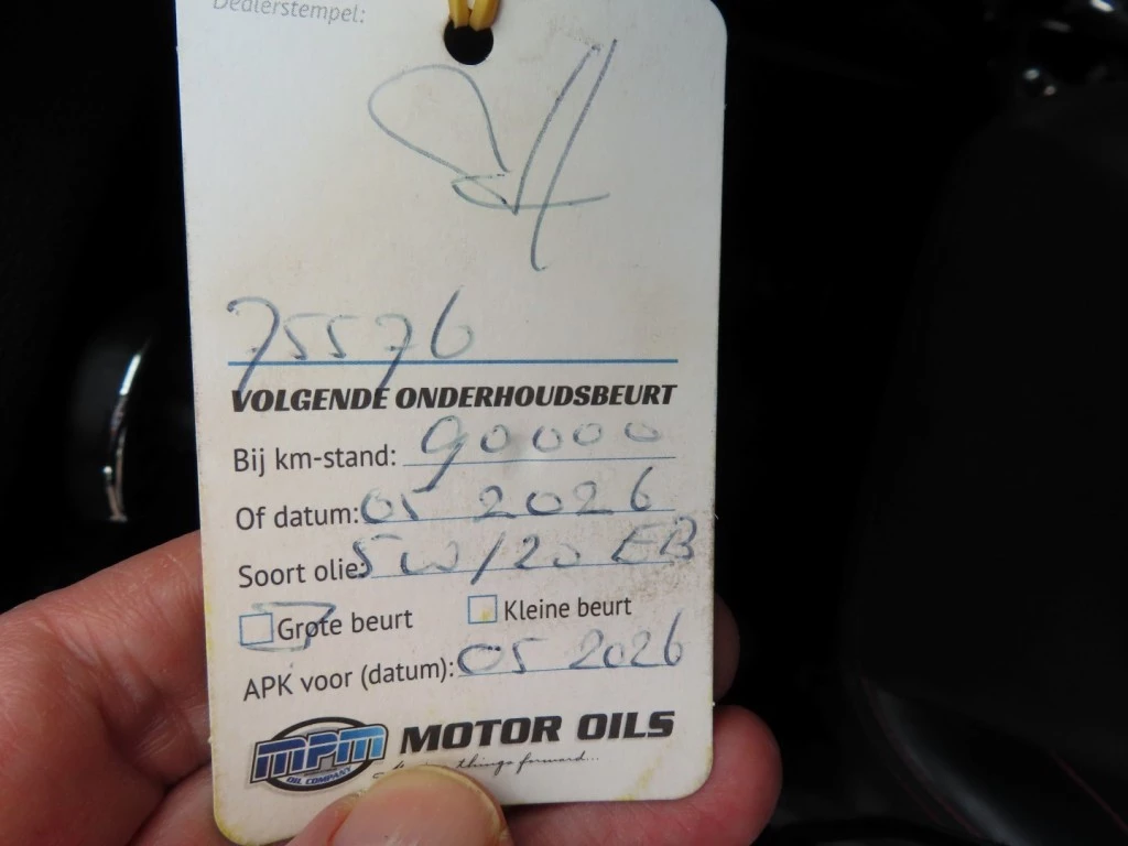 Hoofdafbeelding Ford EcoSport