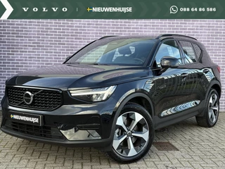 Volvo XC40 2.0 B4 Plus Dark | Trekhaak | Memory | Zitting verlengers | parkeersensoren vóór en achter | camera | Google auto | Full LED | verwarmde voorstoelen en stuurwiel | trekgewicht 2000KG! |