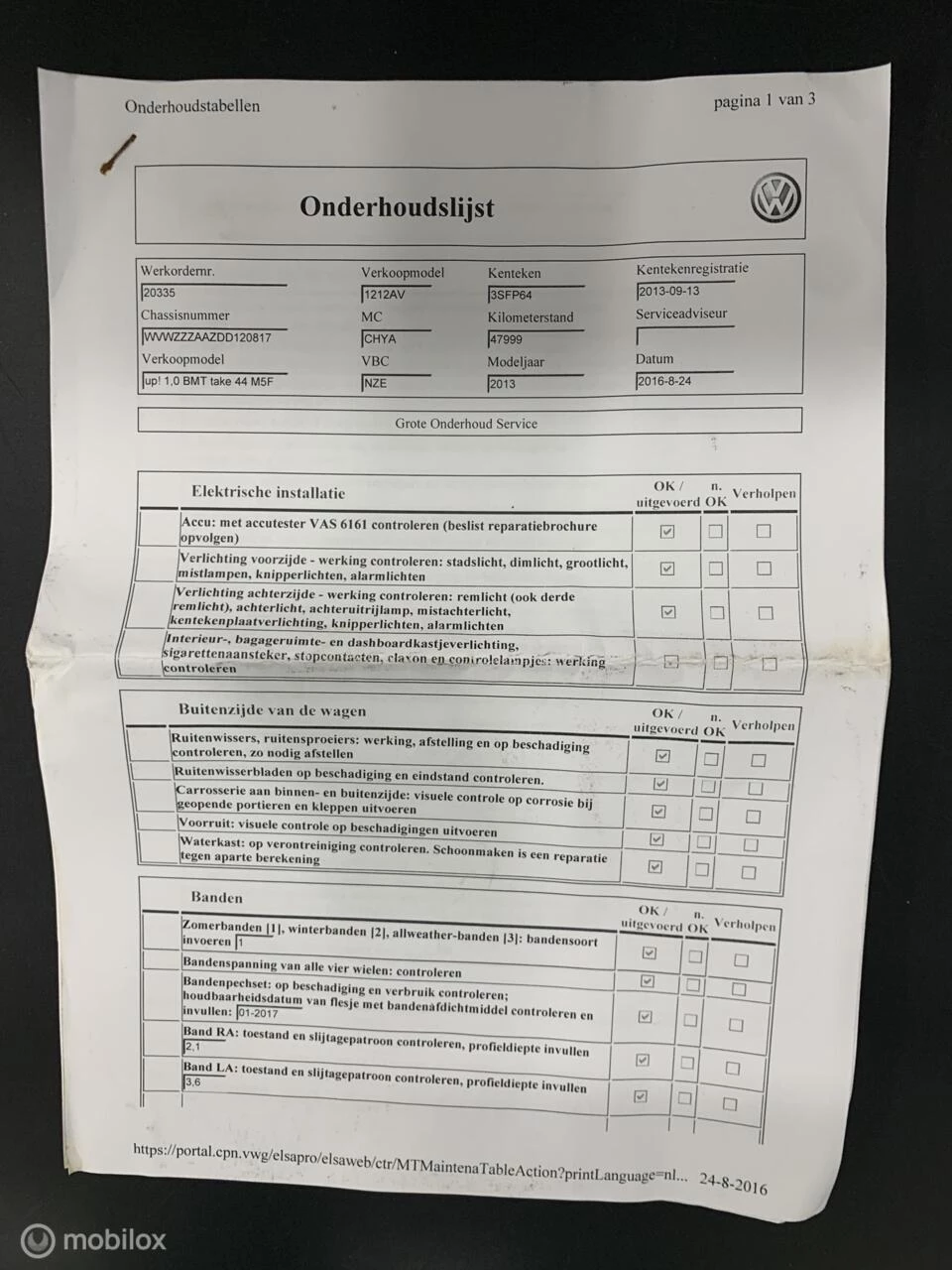 Hoofdafbeelding Volkswagen up!