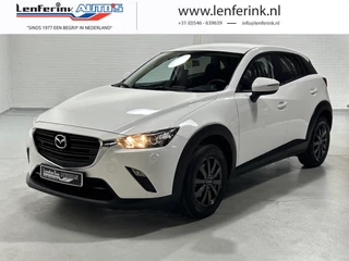 Hoofdafbeelding Mazda CX-3 Mazda CX-3 2.0 SkyActiv-G 120 S