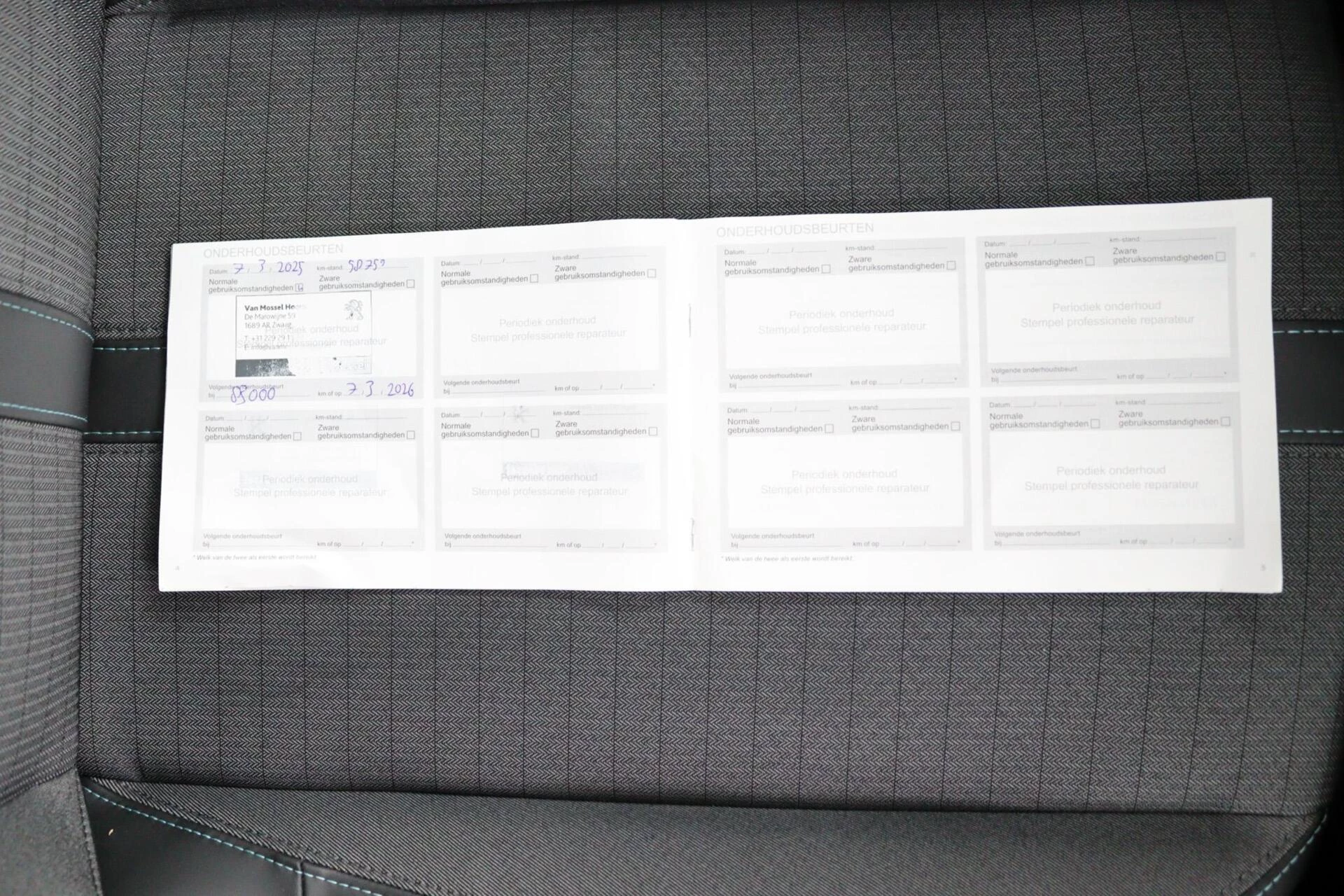 Hoofdafbeelding Peugeot e-2008