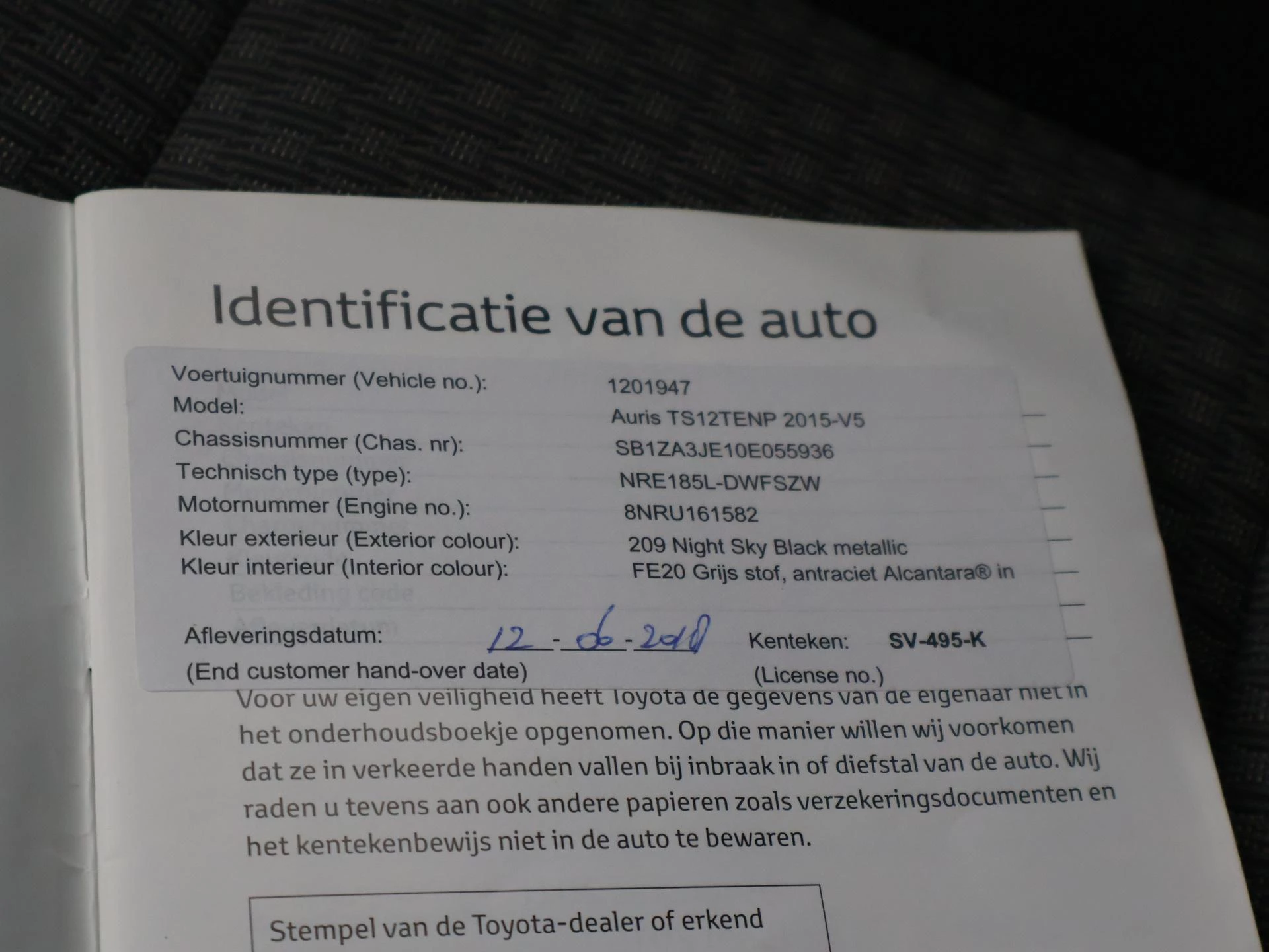 Hoofdafbeelding Toyota Auris