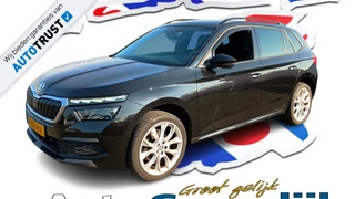 Hoofdafbeelding Škoda Kamiq Skoda Kamiq 1.0 TSI Ambition CLIMA,NAVI,PANO,DIGI DASH,LMV