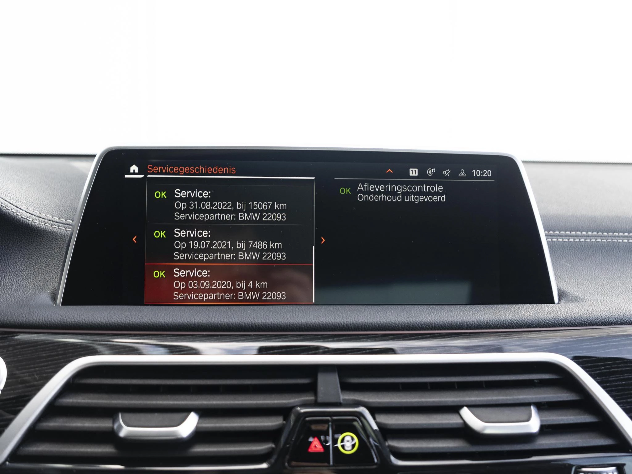 Hoofdafbeelding BMW 7 Serie