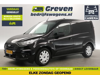 Ford Transit Connect 1.5 EcoBlue L1H1 Airco Camera Cruise Carplay Navigatie PDC 3 Persoons Elektrpakket