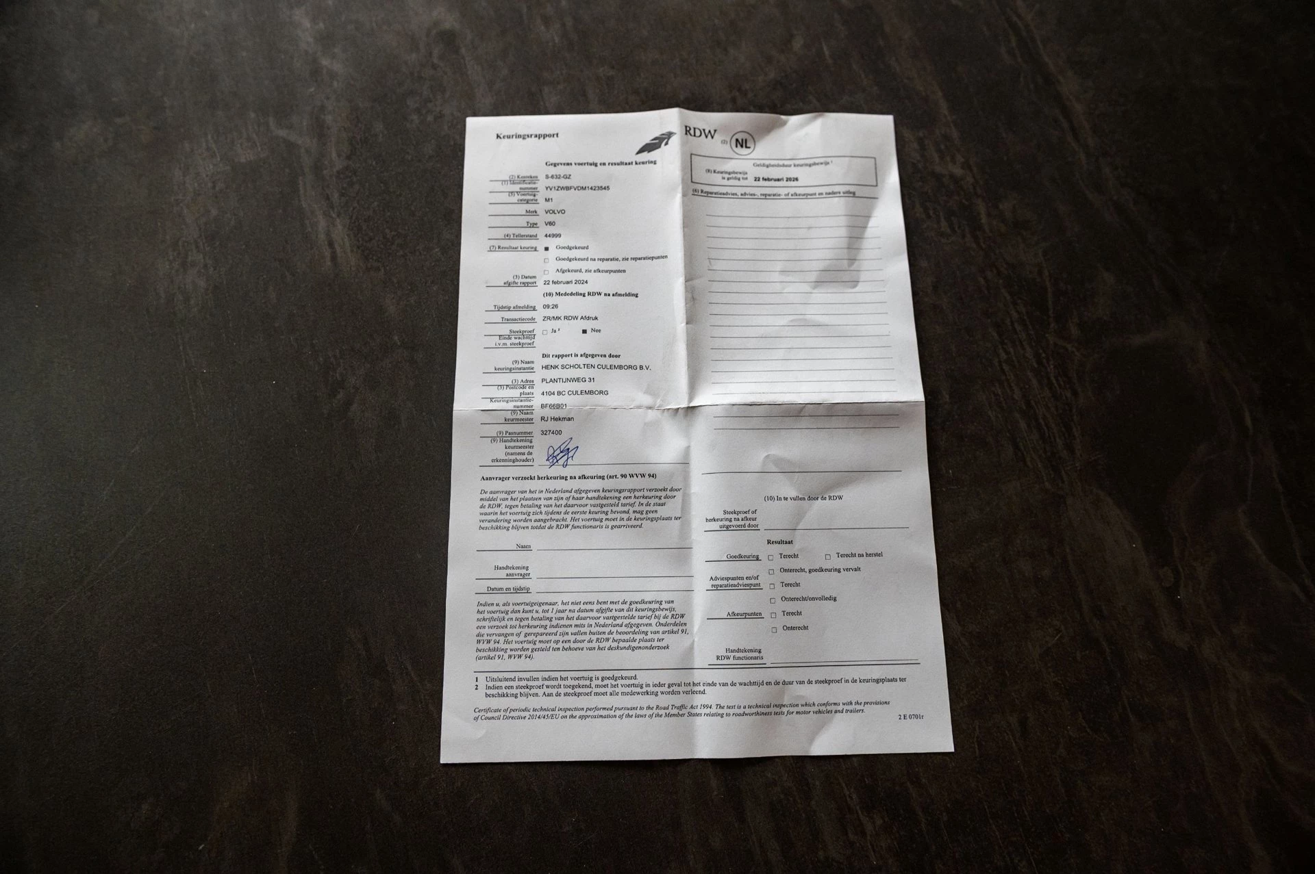 Hoofdafbeelding Volvo V60