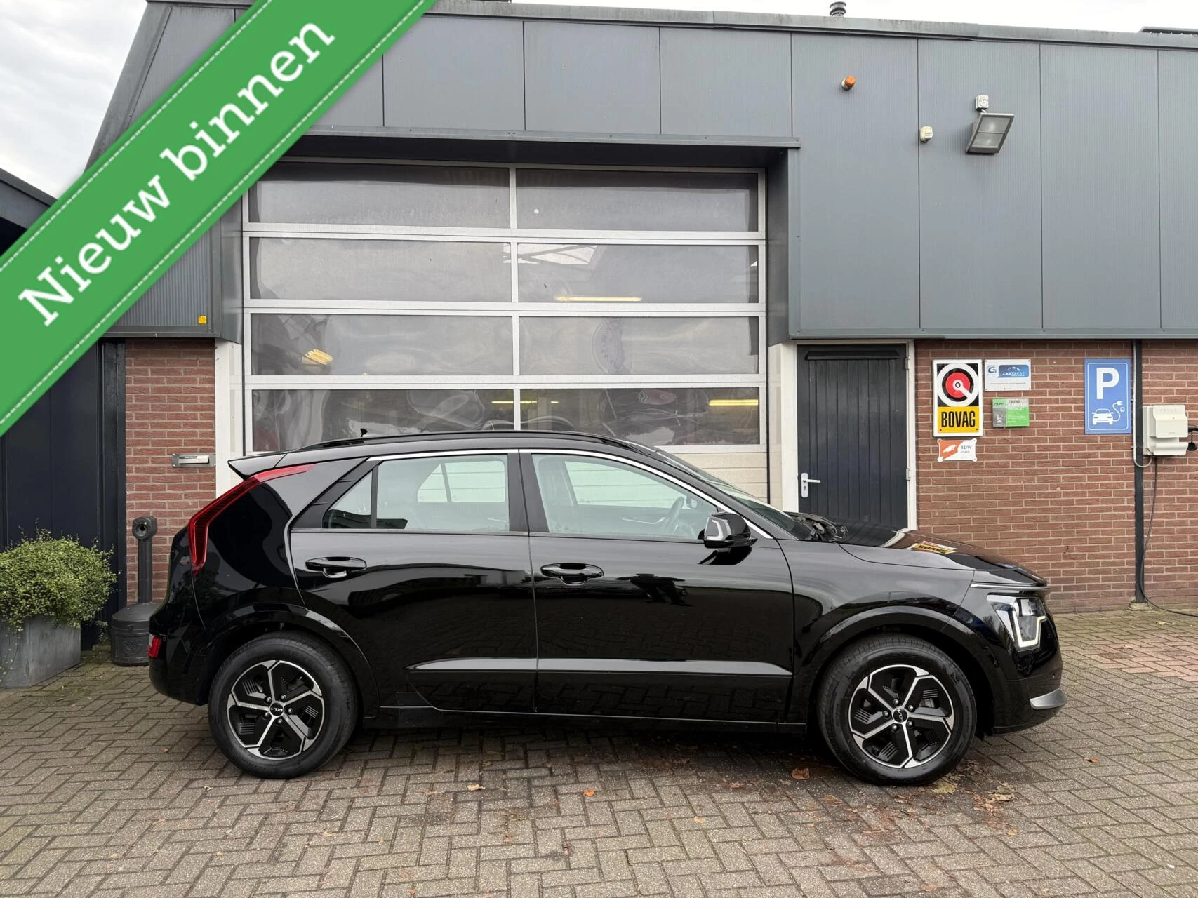 Hoofdafbeelding Kia Niro