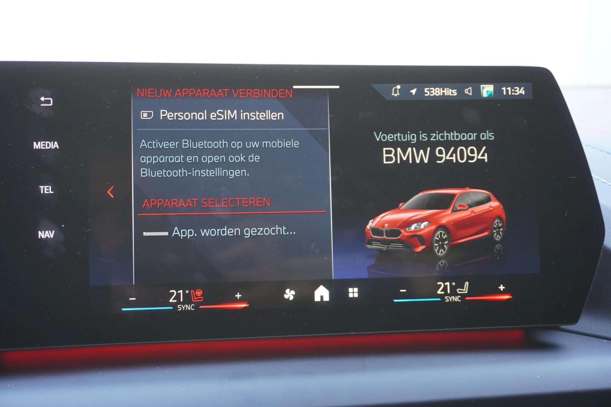 Hoofdafbeelding BMW 1 Serie