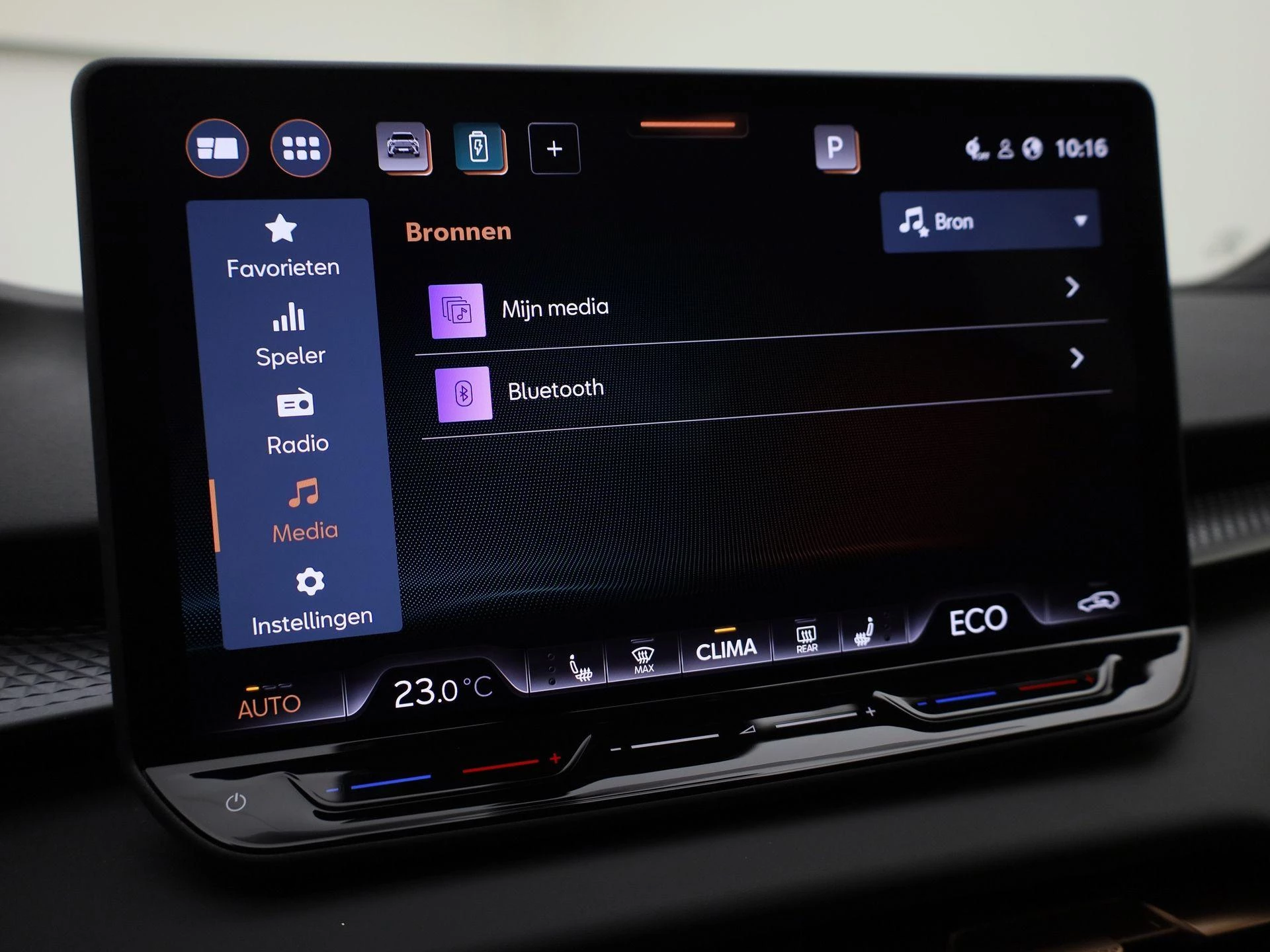 Hoofdafbeelding CUPRA Terramar