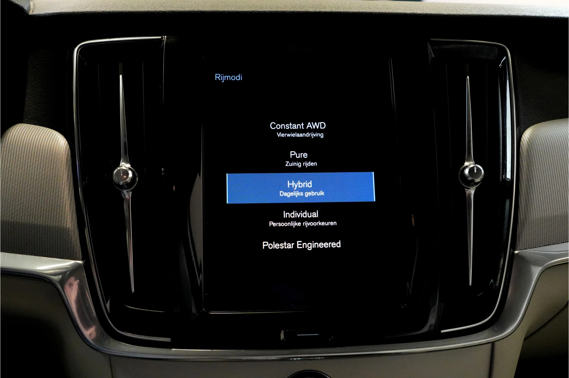 Hoofdafbeelding Volvo S90