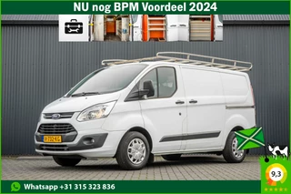 Ford Transit Custom 2.0 TDCI L1H1 | Euro 6 | Cruise | Airco | Camera | Inrichting | PDC | Schuifdeur L+R