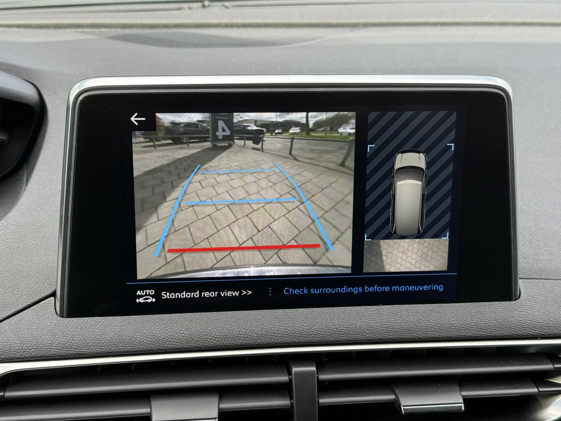 Hoofdafbeelding Peugeot 5008