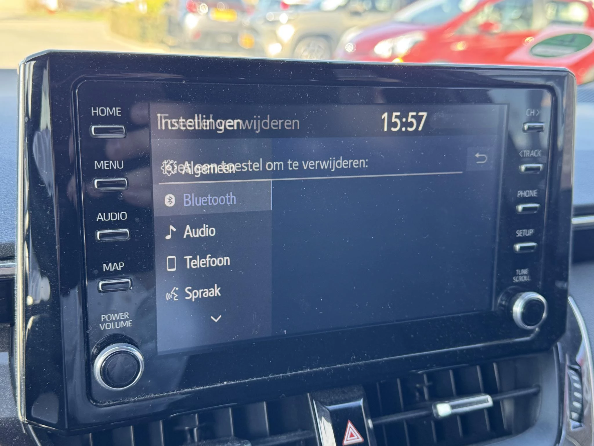 Hoofdafbeelding Toyota Corolla Touring Sports