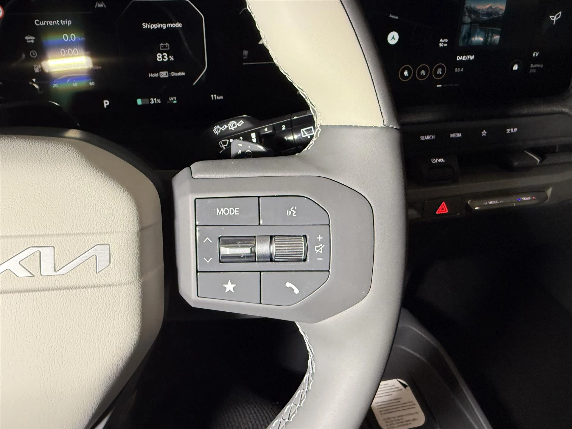 Hoofdafbeelding Kia EV3