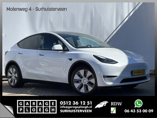 Tesla Model Y Long Range AWD 75 kWh FSD Computer 3