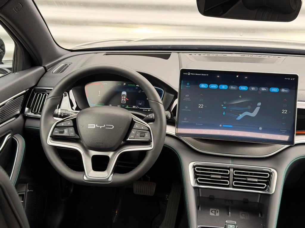 Hoofdafbeelding BYD SEAL U