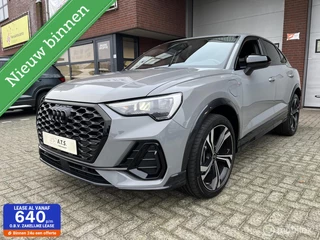 Audi Q3 Sportback 45 TFSI e S-LINE*CLIMA*PDC*CRUISE*LED*
